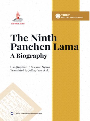 cover image of 人文西藏丛书-九世班禅传略 (The Ninth Panchan Lama:A Biography)
